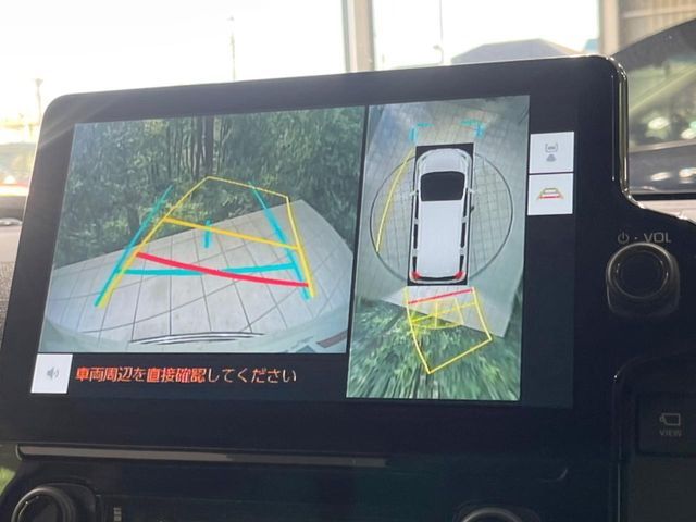 TOYOTA SIENTA HYBRID 2023