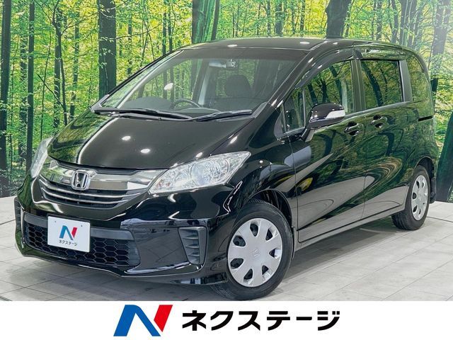 HONDA FREED 2015