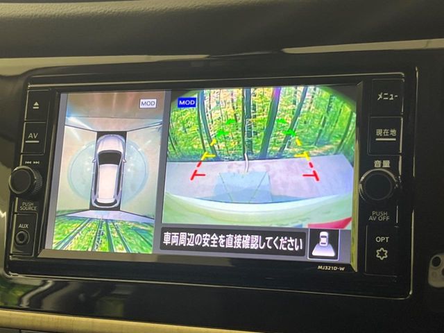 NISSAN X-TRAIL 2WD 2022