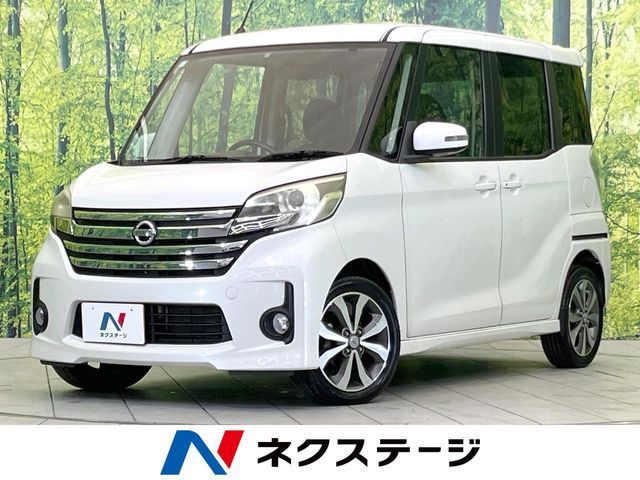 NISSAN DAYZ ROOX 2015