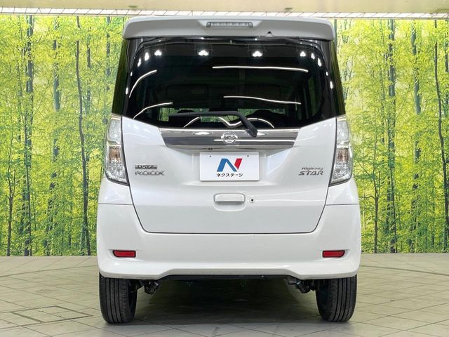 NISSAN DAYZ ROOX 2015