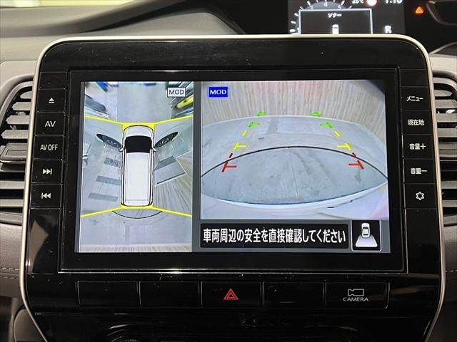 NISSAN SERENA  S-HYBRID 2020