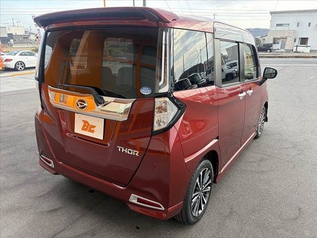 DAIHATSU THOR 2021