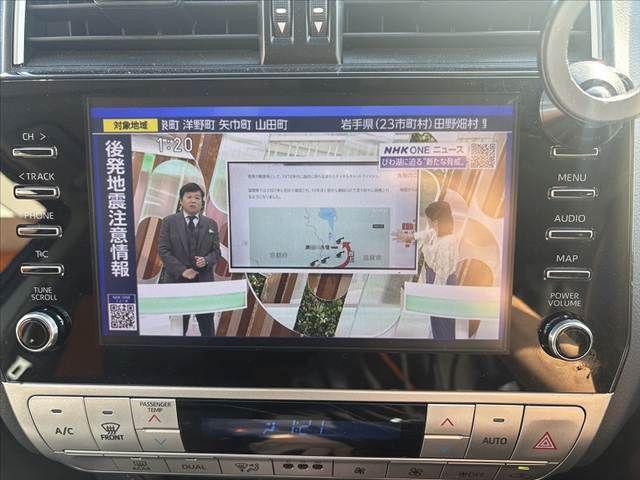 TOYOTA LANDCRUISER PRADO 2020