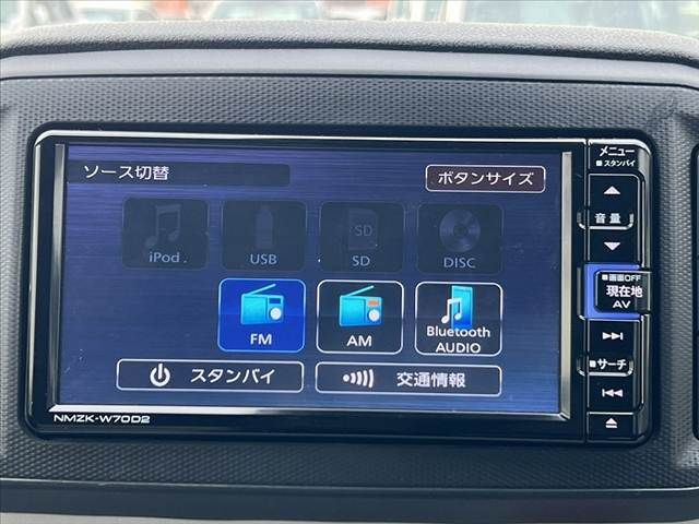 DAIHATSU MIRA e:S 2020