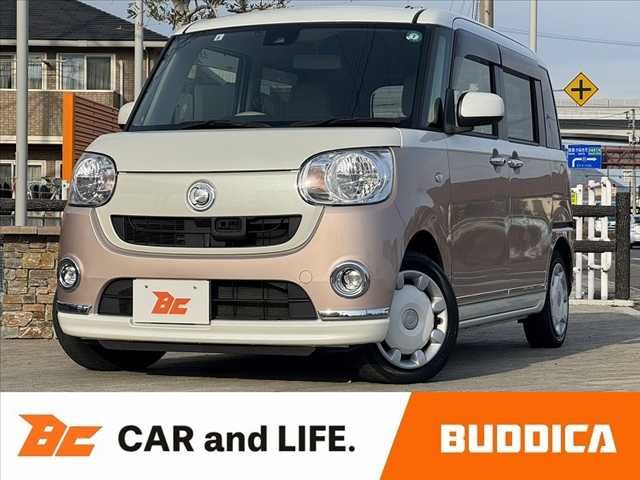 DAIHATSU MOVE canbus 2017