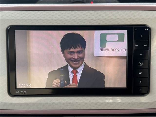 DAIHATSU MOVE canbus 2017