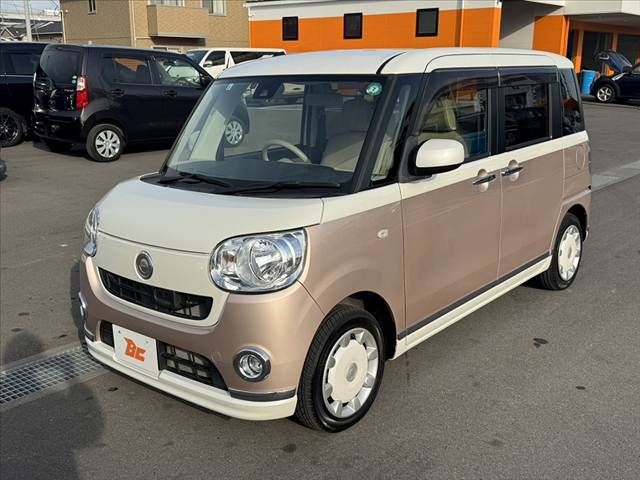 DAIHATSU MOVE canbus 2017