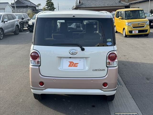 DAIHATSU MOVE canbus 2017