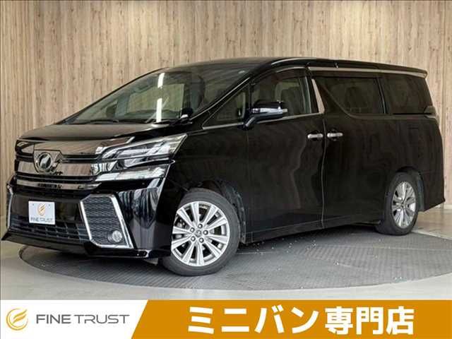 TOYOTA VELLFIRE 2015