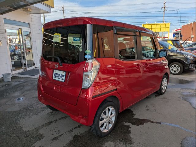 NISSAN DAYZ ROOX 2020