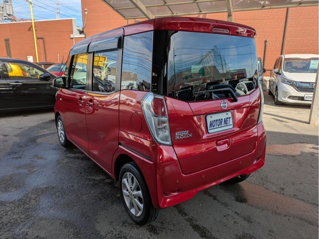 NISSAN DAYZ ROOX 2020