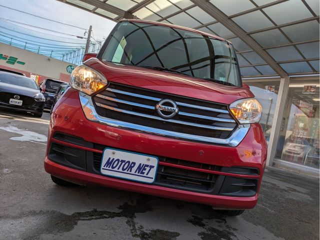 NISSAN DAYZ ROOX 2020