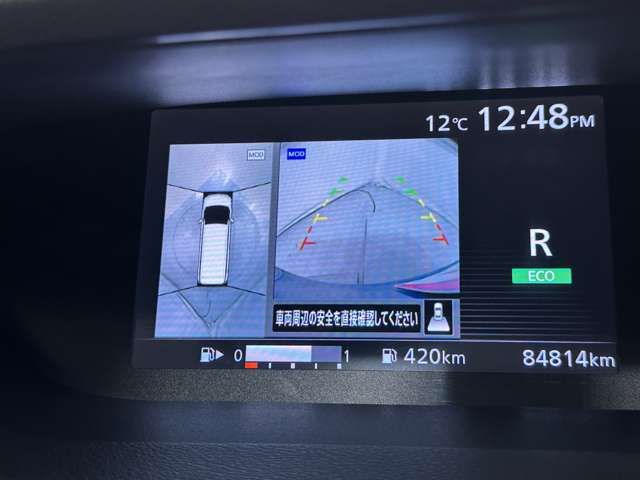 NISSAN SERENA  WG 2016