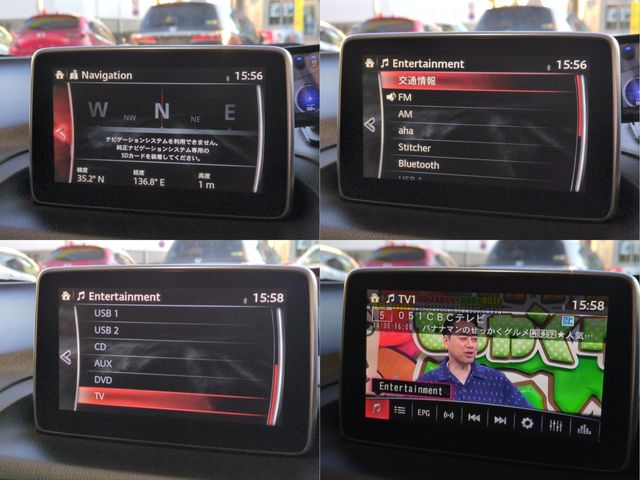 MAZDA AXELA SPORTS 2014