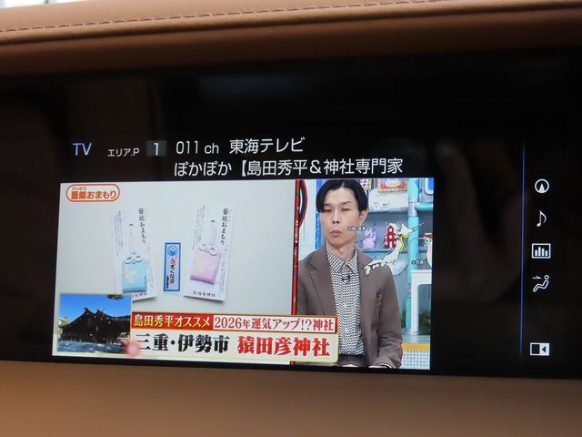 TOYOTA LEXUS LC500 Convertible 2021