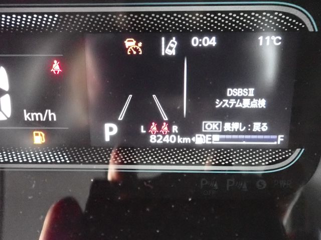 SUZUKI Spacia 4WD 2024