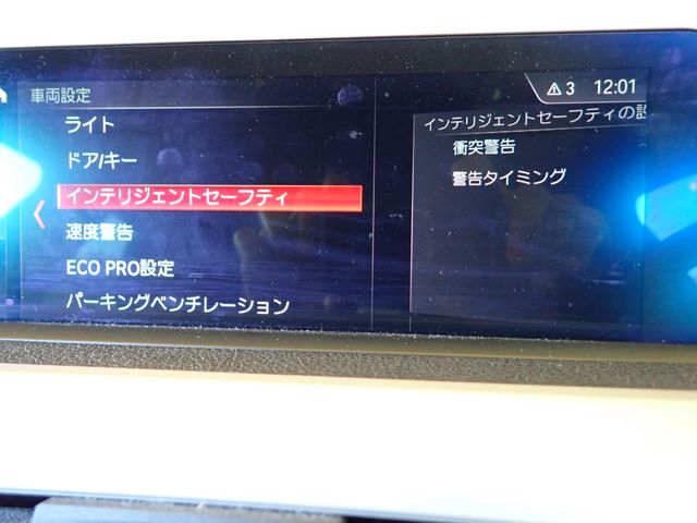 BMW BMW 3series TOURING 2018