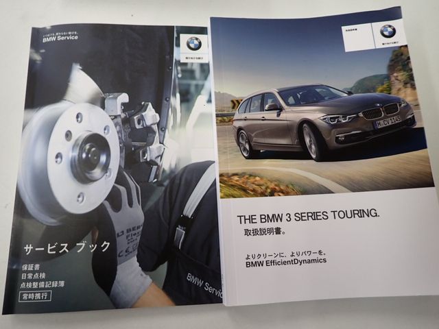 BMW BMW 3series TOURING 2018