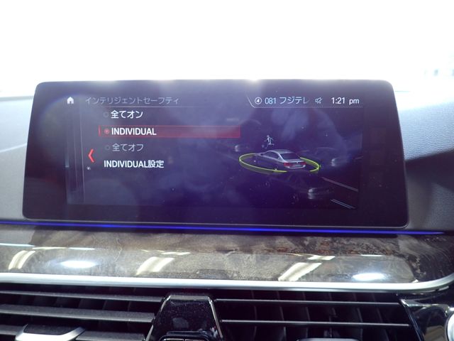 BMW BMW 5series sedan 2017