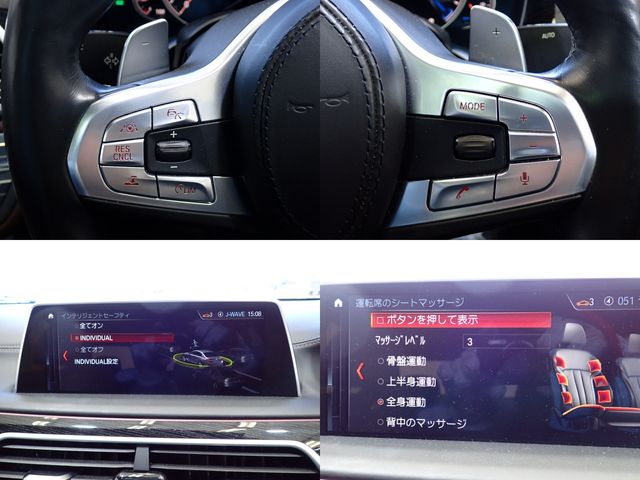 BMW BMW 7series 2018