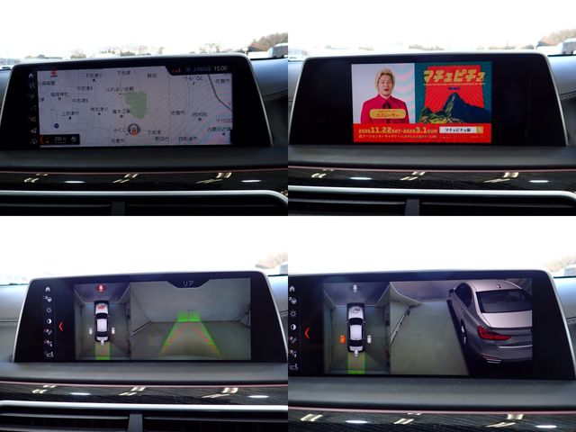 BMW BMW 7series 2018