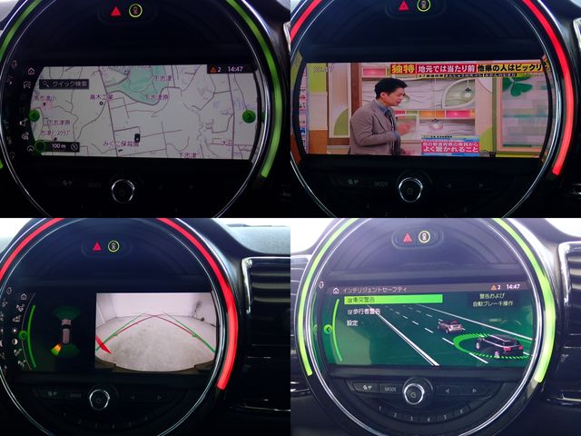 BMW MINI COOPER D CLUBMAN 2020