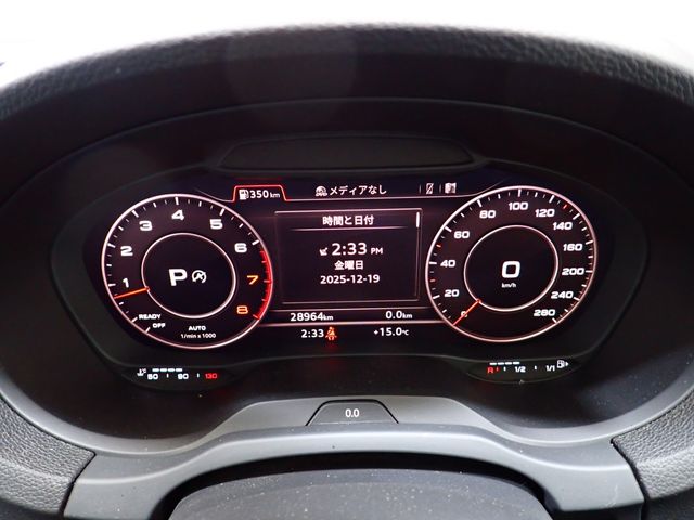 AUDI AUDI A3 Sedan 2019