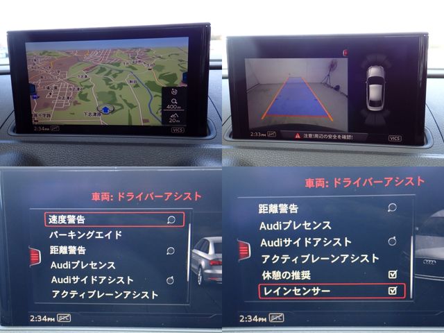 AUDI AUDI A3 Sedan 2019