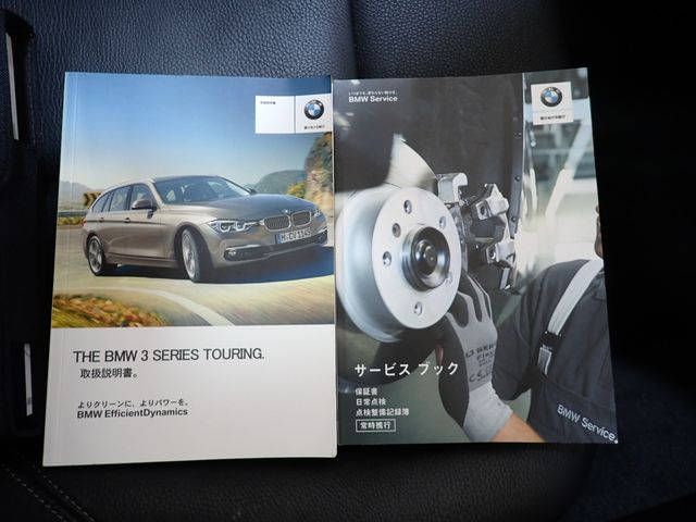 BMW BMW 3series TOURING 2017