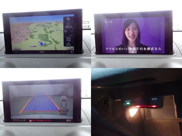 AUDI AUDI A3 SPORTBACK 2016