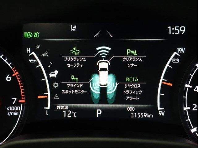 TOYOTA LANDCRUISER wagon 2023