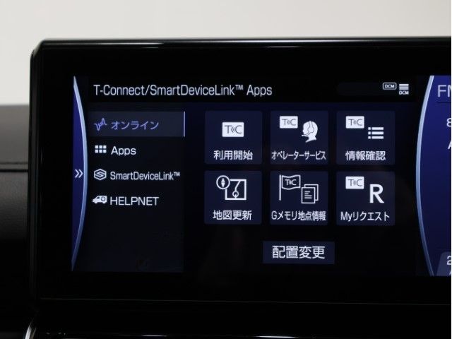 TOYOTA LANDCRUISER wagon 2023