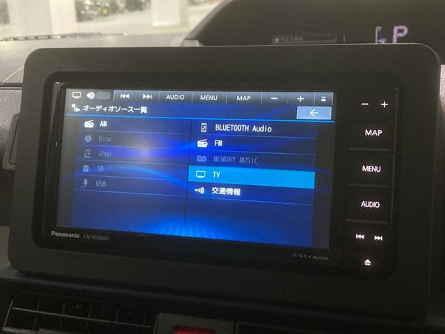 DAIHATSU TANTO 4WD 2023