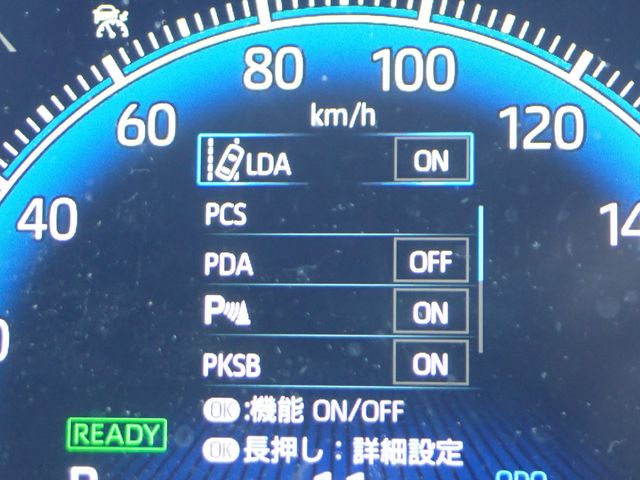 TOYOTA NOAH HYBRID 2024