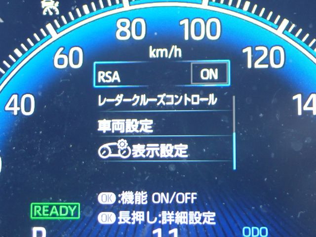 TOYOTA NOAH HYBRID 2024