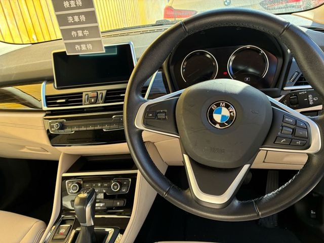 BMW BMW 2series Active Tourer 2020