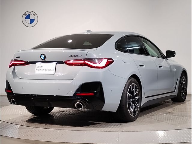 BMW BMW 4series Gran coupe 2025