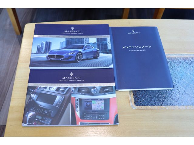 MASERATI MASERATI GRANTURISMO 2014