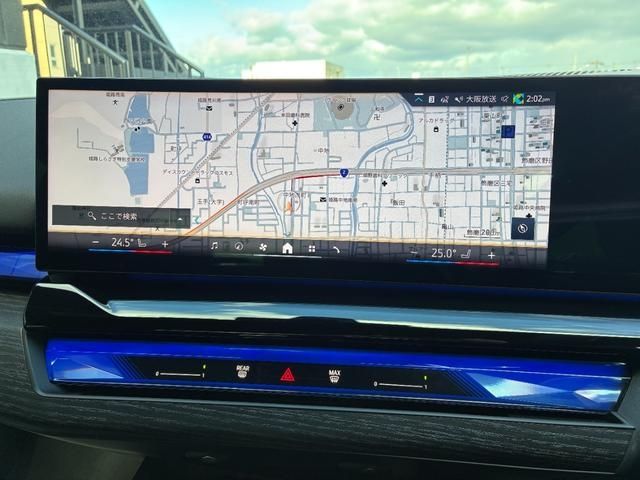 BMW BMW 5series sedan 2025