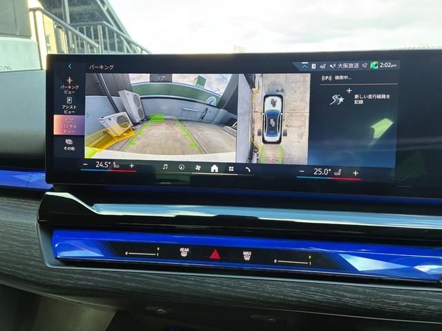 BMW BMW 5series sedan 2025