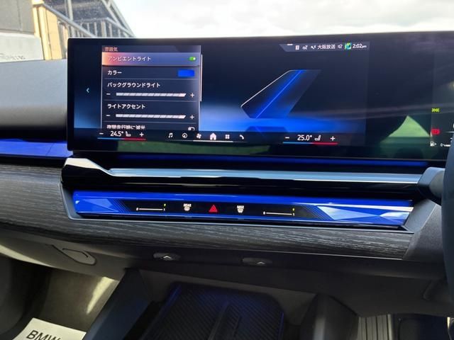 BMW BMW 5series sedan 2025