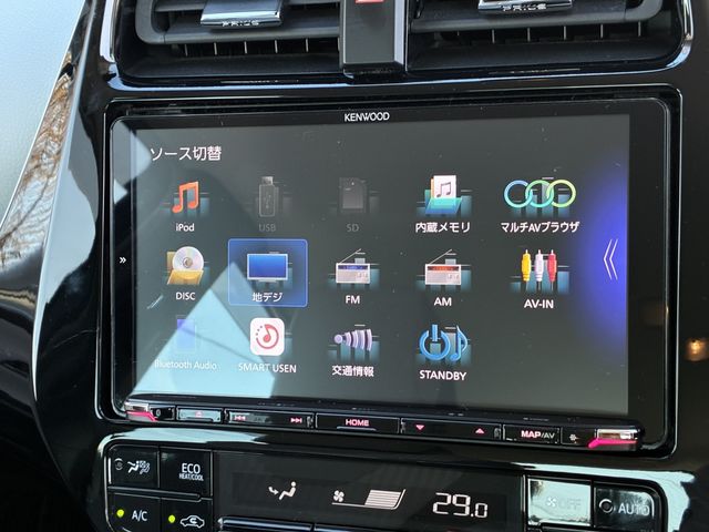 TOYOTA PRIUS PHV 2020