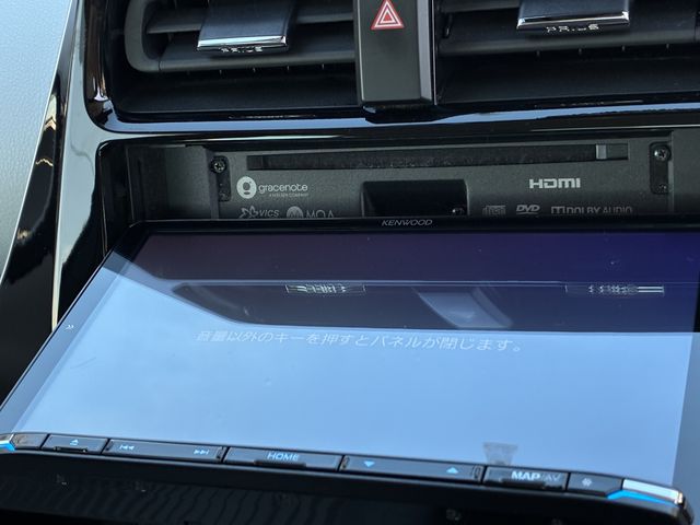 TOYOTA PRIUS PHV 2020