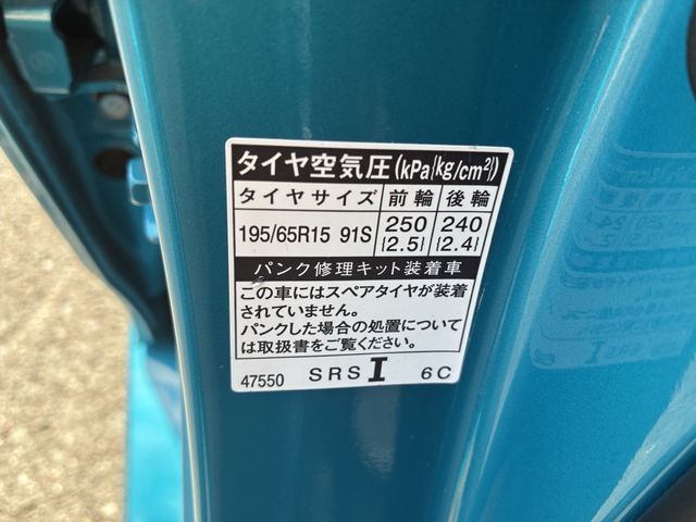 TOYOTA PRIUS PHV 2020