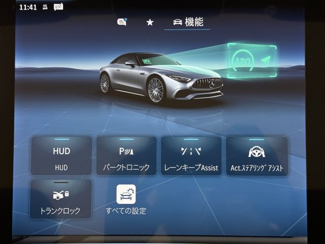 MERCEDES BENZ MERCEDES AMG SL class 2024