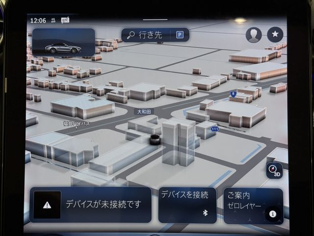 MERCEDES BENZ MERCEDES AMG SL class 2024