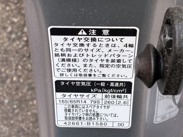 DAIHATSU THOR 4WD 2019