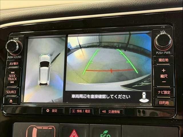 MITSUBISHI OUTLANDER PHEV 2015