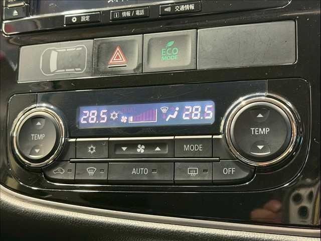 MITSUBISHI OUTLANDER PHEV 2015